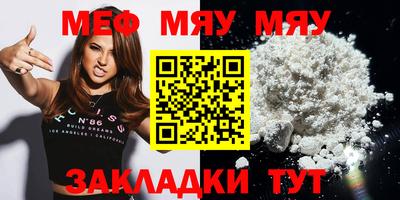 MDMA Premium VHQ Малгобек