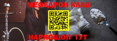 кокаин перу Малоярославец