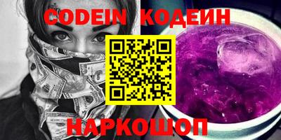 кокаин перу Малоярославец