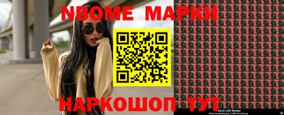 кокаин перу Малоярославец