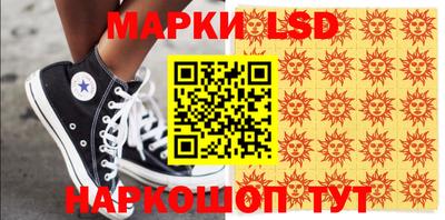 кокаин перу Малоярославец
