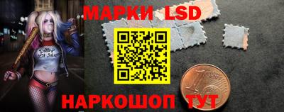 кокаин перу Малоярославец