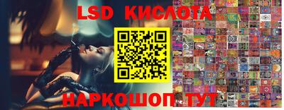 кокаин перу Малоярославец