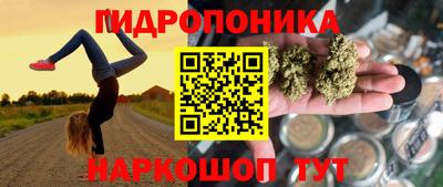 MDMA Premium VHQ Малгобек