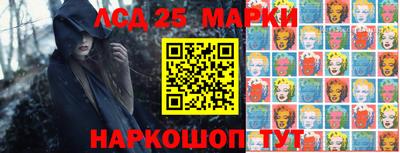 MDMA Premium VHQ Малгобек