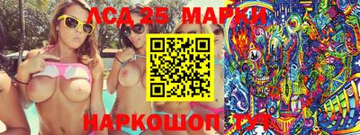 MDMA Premium VHQ Малгобек
