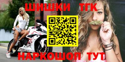 MDMA Premium VHQ Малгобек
