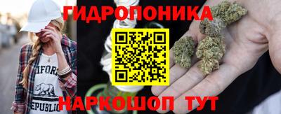 кокаин перу Малоярославец
