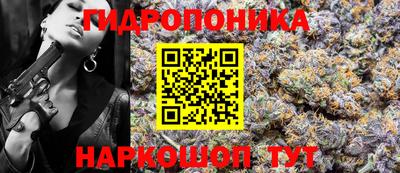 ECSTASY Можайск