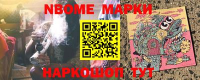кокаин перу Малоярославец