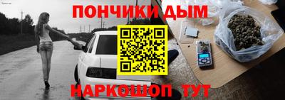 MDMA Premium VHQ Малгобек