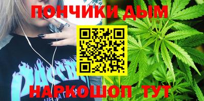 MDMA Premium VHQ Малгобек