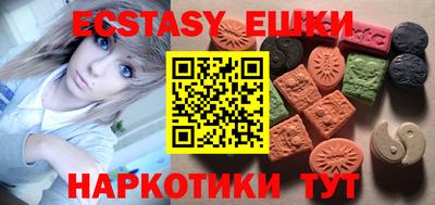 MDMA Premium VHQ Малгобек