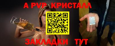 ECSTASY Можайск