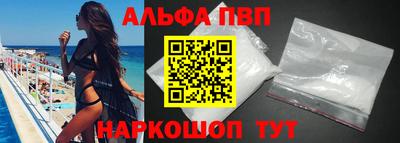 MDMA Premium VHQ Малгобек