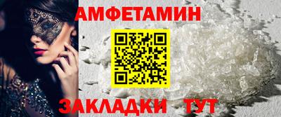 кокаин перу Малоярославец