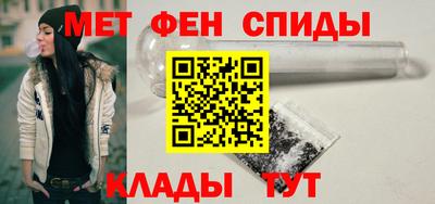 бутират Мариинск