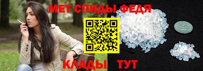 MDMA Premium VHQ Малгобек