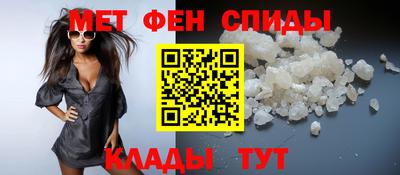 ECSTASY Можайск