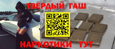 MDMA Premium VHQ Малгобек