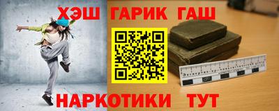 кокаин перу Малоярославец