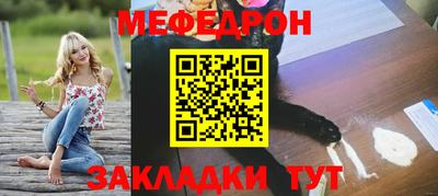 кокаин перу Малоярославец