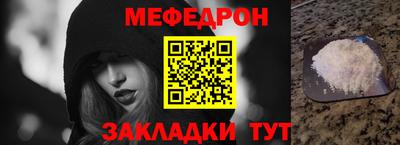 ECSTASY Можайск