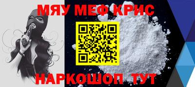 MDMA Premium VHQ Малгобек