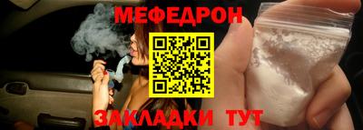 кокаин перу Малоярославец